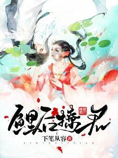 第一届智能无人系统前沿技术研讨会在咸宁举办